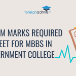 Minimum Marks Required in NEET for MBBS in Government College