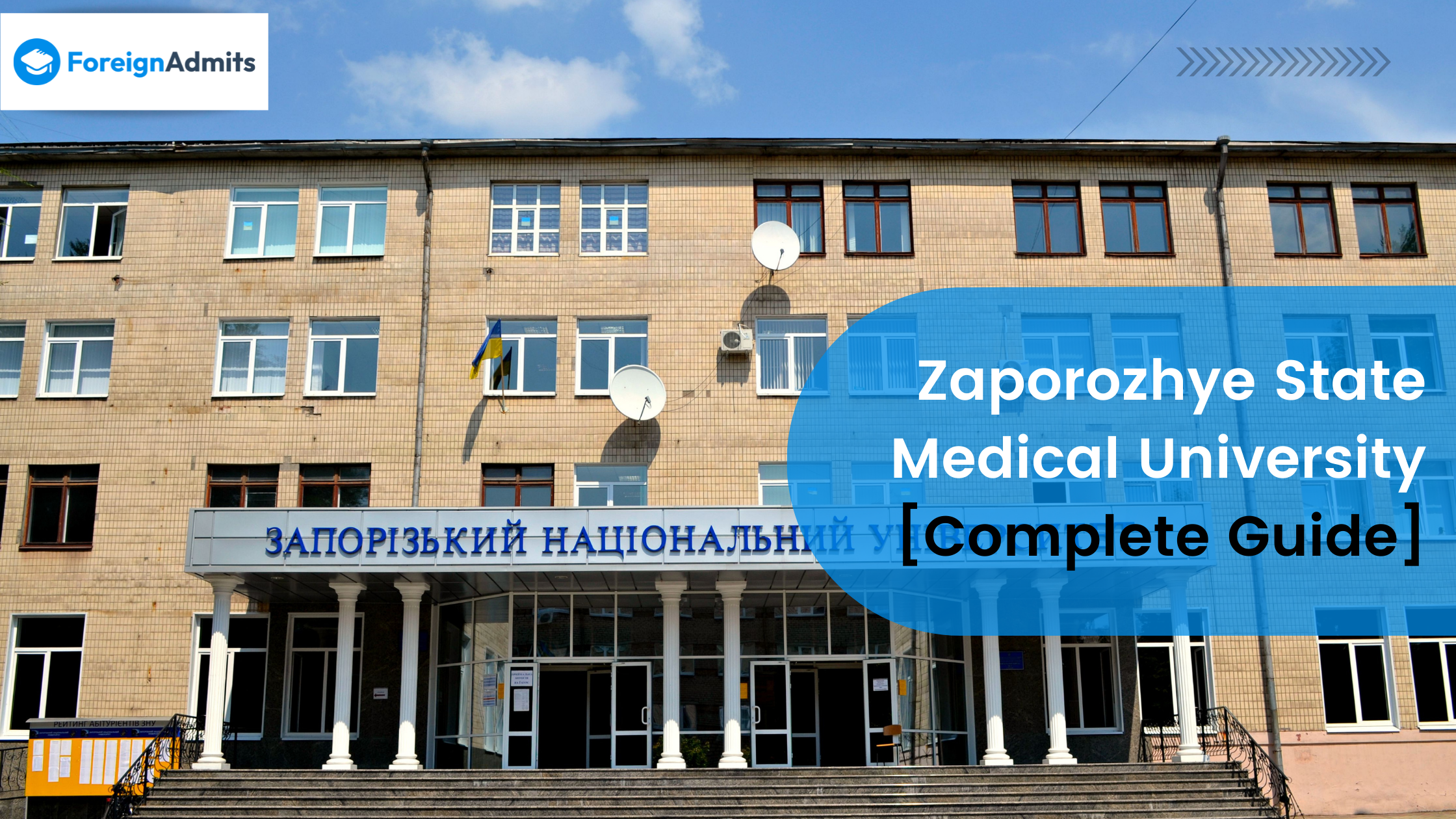 Zaporozhye State Medical University [Complete Guide]