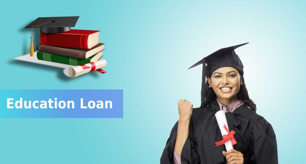 educational loan for students